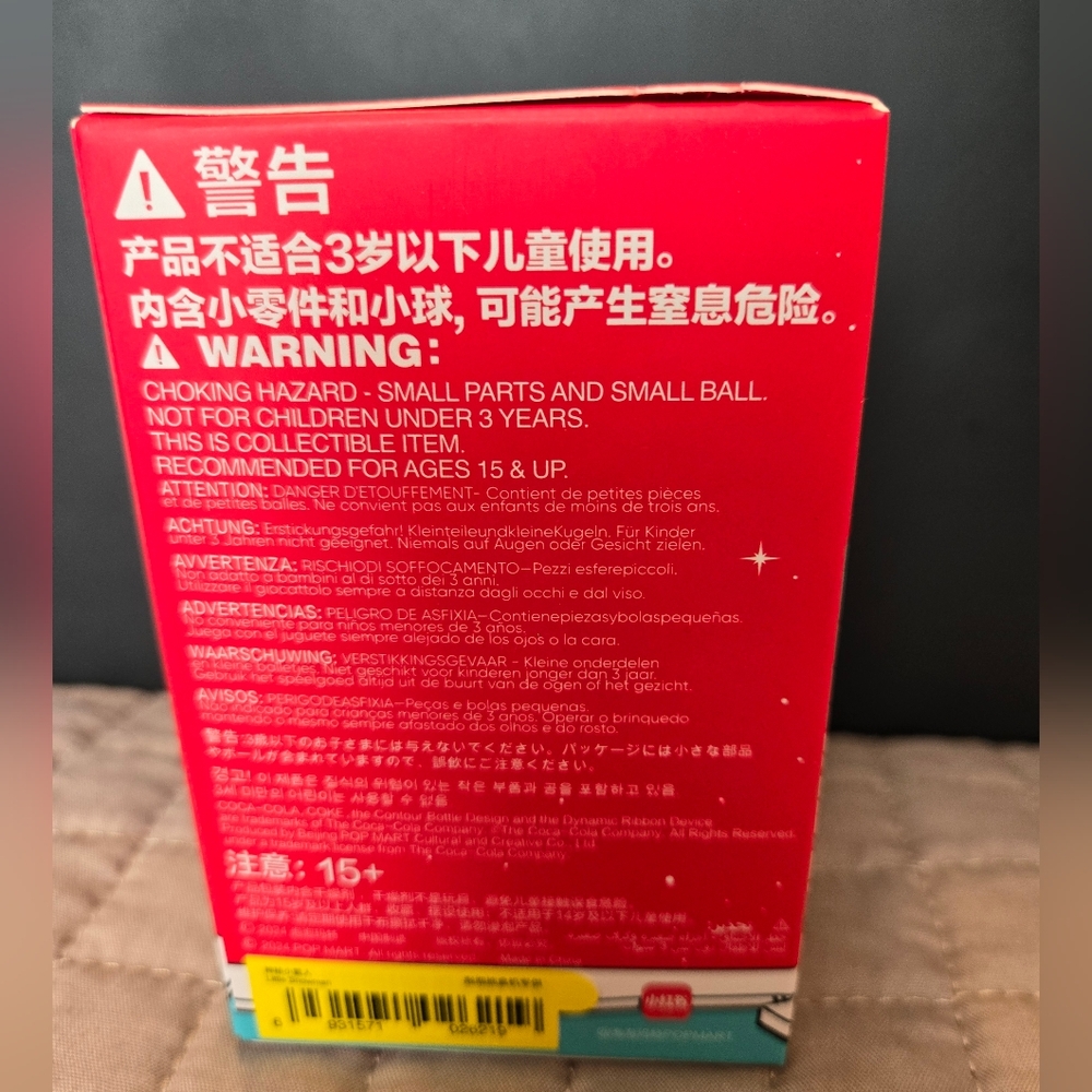 The Monsters Coca-Cola Red Accessory Box - Picture 4 of 5